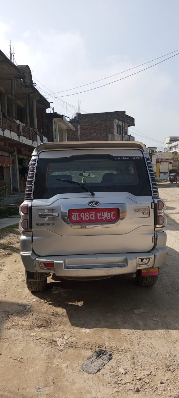 Cash on Wheel